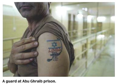 guard_abu_ghraib_prison