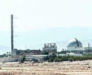 israeli-nuclear-bomb-factory